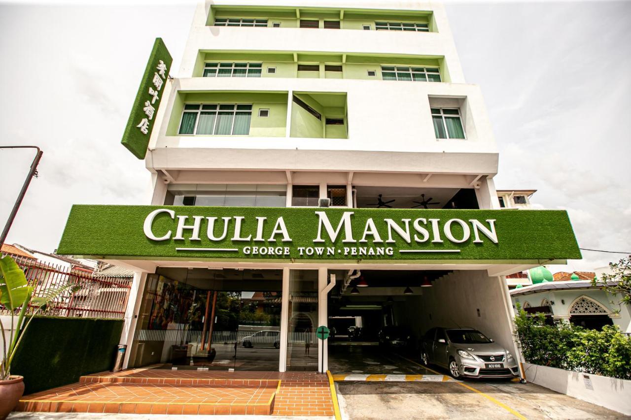 Chulia Mansion Hotel 3*