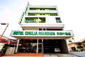 Hotel Chulia Mansion George Town